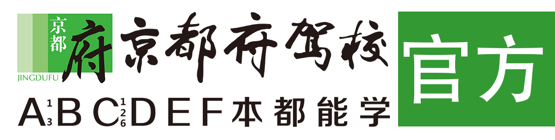 女生日逼啊啊啊啊啊啊视频></div>
                    </a>
                </div>                                                                                                  
                <!-- logo -->
                <button type=